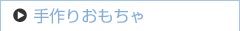 肨