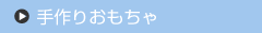 肨