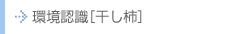 Fm`n