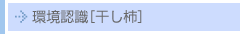 Fm`n