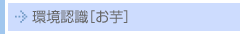 Fmn