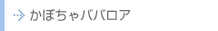 ڂooA