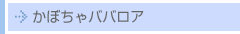 ڂooA